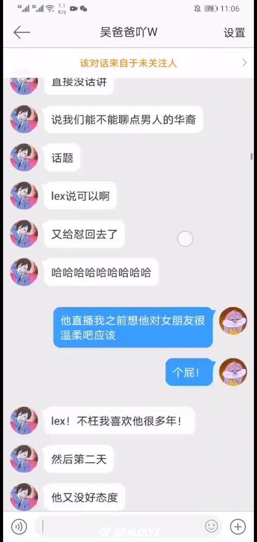 最新的瓜爆料网址,独家内幕一网打尽! 第1张 最新的瓜爆料网址,独家内幕一网打尽! 第1张
